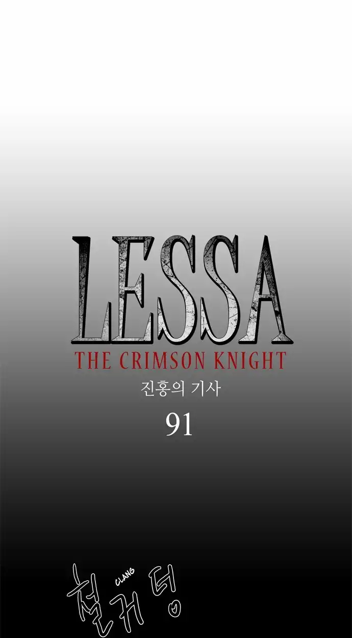 lessa The Crimson Knight Chapter 91 4